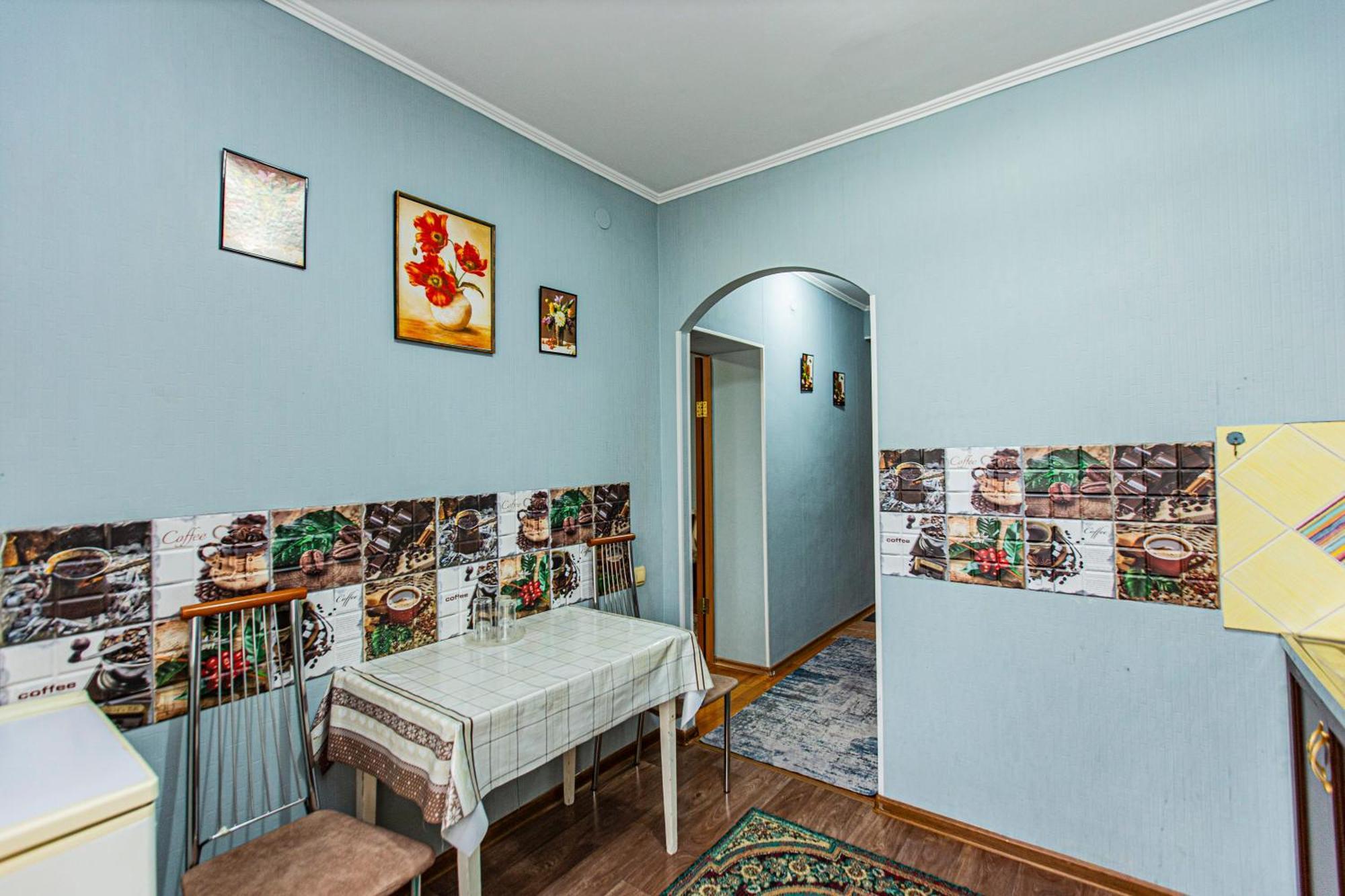 однушка в центре алматы, до арбата 5 минут ходьбы #82 Apartment